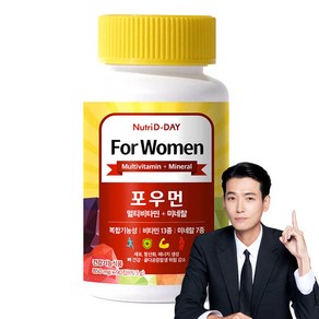 뉴트리디데이 포우먼 멀티비타민+미네랄 76.5g, 90정, 1개