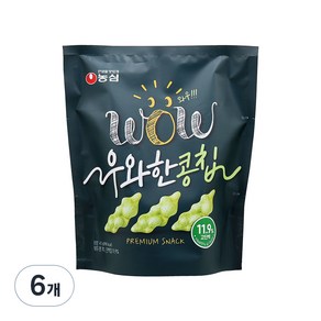 우와한 콩칩, 42g, 6개