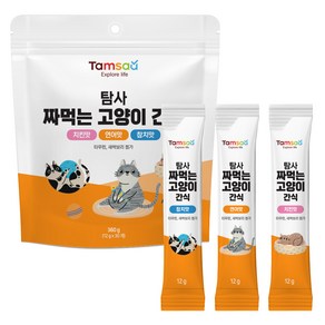 탐사 헤어볼 방지 짜먹는 고양이 간식 3가지맛 30p