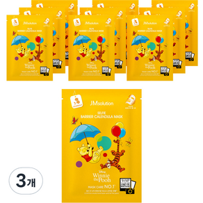 제이엠솔루션 디즈니 셀피 베리어 카렌듈라 마스크 300ml, 10개입, 3개