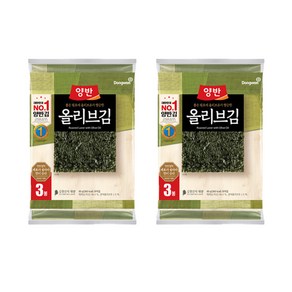 양반 올리브김 전장, 60g, 2개