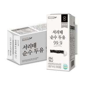 바디랩 서리태 순수 두유 99.9