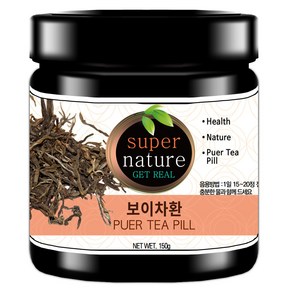 스타일쿡 보이차환, 150g, 1개