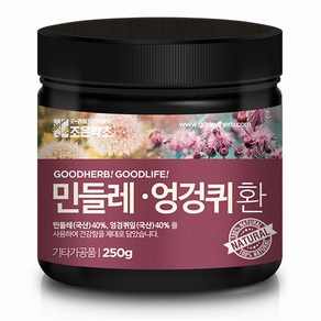 조은약초 프리미엄 민들레엉겅퀴환, 1개, 250g