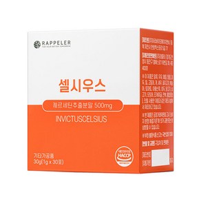 라플레 셀시우스 퀘르세틴 영양제, 30g, 1개