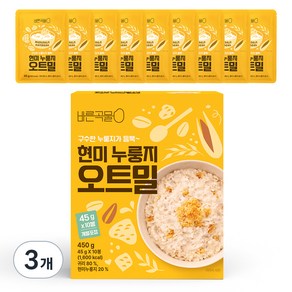 바른곡물 현미 누룽지 오트밀 10p, 3개, 450g