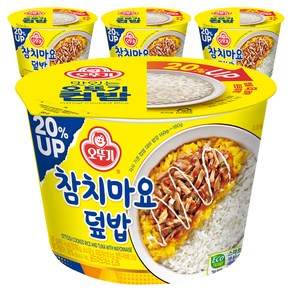 오뚜기 컵밥 참치마요덮밥