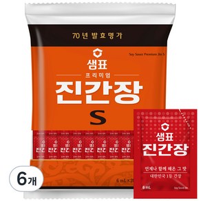 샘표 프리미엄 진간장 S 200p