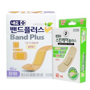 네오메디제약 밴드플러스에이 혼합 80p + 스킨케어플러스 생활방수 고탄력PU원단 표준 10p, 1세트