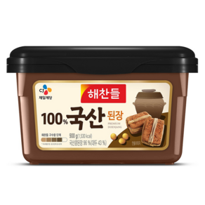 해찬들 100% 국산된장