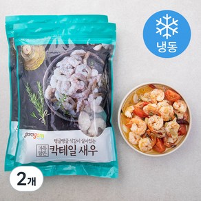 곰곰 가득담은 칵테일 새우 (냉동), 900g, 2개