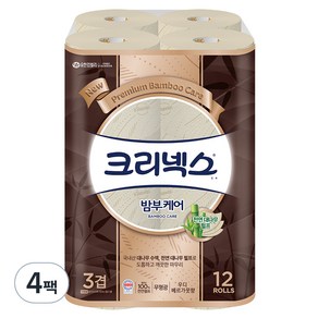 크리넥스 3겹 밤부케어 천연펄프 화장지, 25m, 12롤, 48개