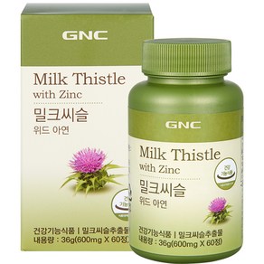 GNC 밀크씨슬 위드 아연 36g