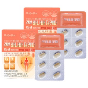 데일리원 리얼 바나바 당케어, 60정, 30g, 2개