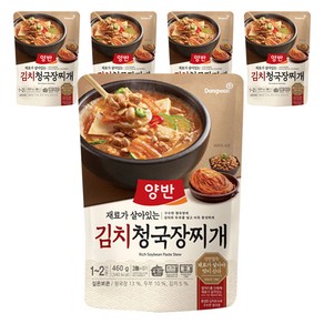 양반 김치 청국장찌개, 460g, 5개
