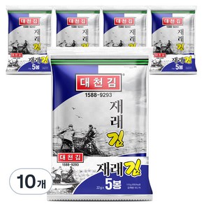 대천김 재래전장김 DC180, 22g, 10개