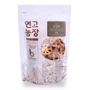 연고농장 볶은 연근차, 200g, 1개