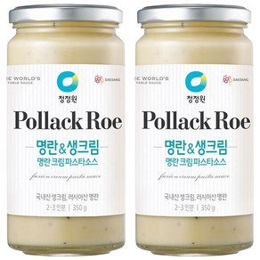 청정원 명란크림 파스타소스, 350g, 2개