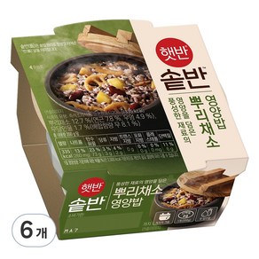 햇반 솥반 뿌리채소영양밥, 200g, 6개