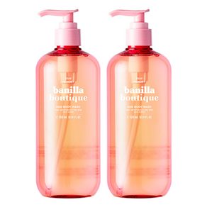 마녀공장 바닐라 부티크 허그 퍼퓸 바디워시, 500ml, 2개