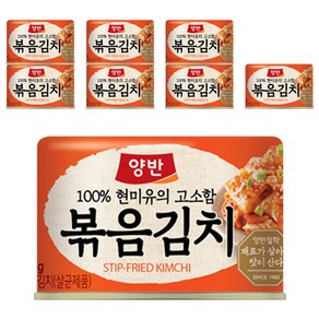 양반 볶음김치 캔