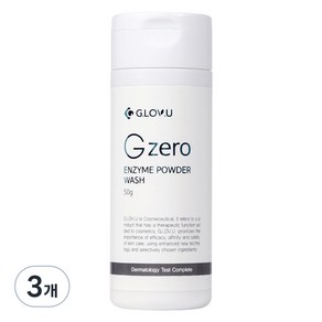 지로뷰 G ZERO 엔자임 클렌징 파우더, 50g, 3개