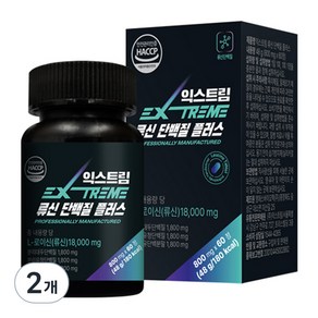 익스트림 류신 단백질 플러스 48g, 2개, 60정