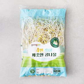 곰곰 4번 씻어 깨끗한 콩나물, 480g, 1개