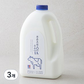 푸른초원 우유, 2.3L, 3개