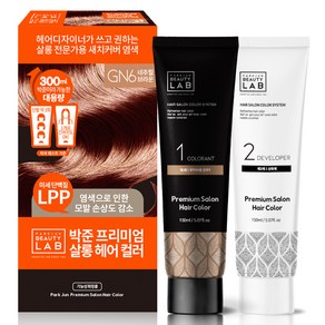 박준뷰티랩 헤어 살롱 컬러 염색제 새치커버용 150ml + 150ml, 네추럴브라운, 1개