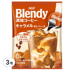 에이지에프 Blendy 포션커피 카라멜향, 18g, 6개입, 3개