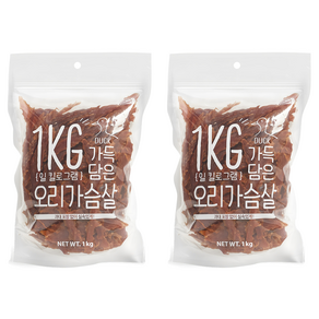 슈퍼츄 강아지 일킬로그램 가득담은 육포, 오리가슴살, 1kg, 2개