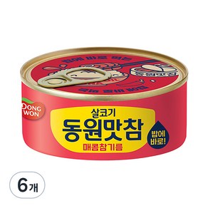 동원 살코기 동원맛참 매콤참기름 통조림