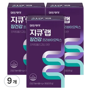 지큐랩 장건강 프리바이오틱스 30p, 120g, 9개