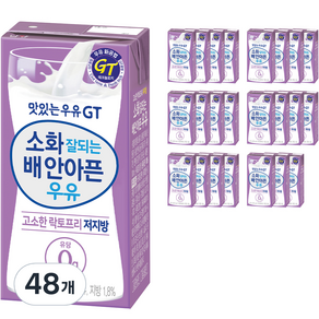 남양유업 맛있는우유 GT 소화잘되는 배안아픈 저지방우유, 180ml, 48개