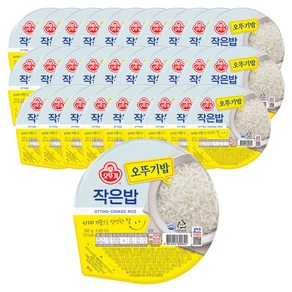 오뚜기 작은밥, 150g, 30개