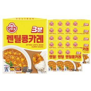 오뚜기3분 렌틸카레, 200g, 20개