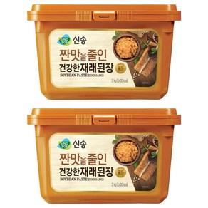 신송 짠맛을 줄인 건강한 재래된장, 2kg, 2개