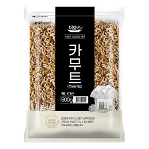 더담은 호라산밀 카무트, 500g, 1개