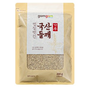 곰곰 껍질벗긴 국산 들깨가루, 200g, 1개