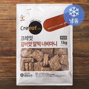 크레잇 갈비맛 알떡 너비아니 (냉동), 1kg, 1개