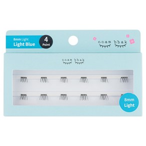 깜빡 인조 가닥속눈썹 패키지버전 8mm 라이트 4기둥, 블랙, 1개