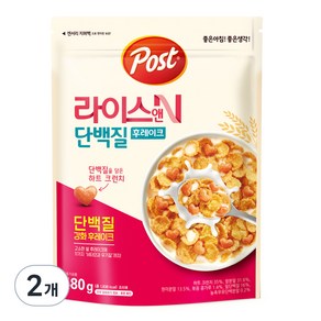 포스트 라이스앤 단백질 후레이크, 480g, 2개