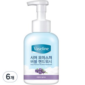 바세린 시어 모이스처 버블 핸드워시 라벤더향, 500ml, 6개