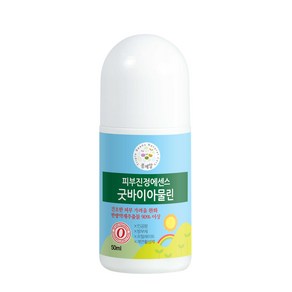 콩세알 굿바이아물린 피부진정 에센스, 50ml, 1개