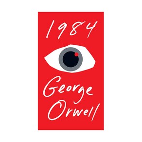 1984 (Signet Classics)