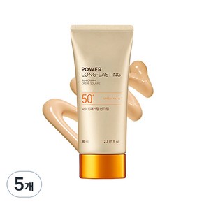 더페이스샵 파워 롱래스팅 선 크림 SPF50+ PA+++