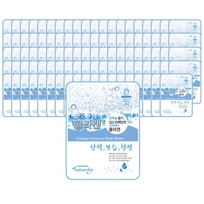 네이처바이 에센스 마스크팩 콜라겐 23g, 30매입, 3개