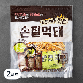 두번구워 찢은 손질먹태 160g + 와사비마요 15g x 3p + 전주 가맥소스 15g x 3p