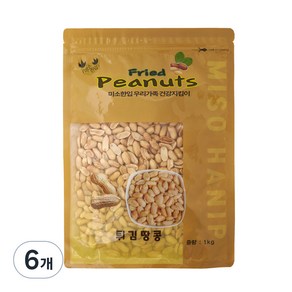 미소한입 튀김 땅콩, 1kg, 6개